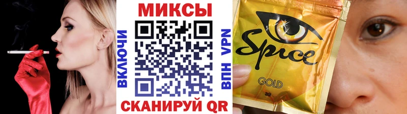 БУТИРАТ BDO  нарко площадка формула  Усмань  гидра маркетплейс 