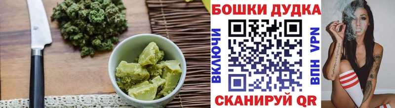 Cannafood конопля  кракен ONION  Усмань 