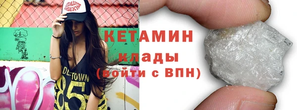 соль курить ск Белоозёрский