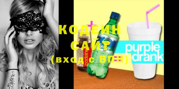соль курить ск Белоозёрский