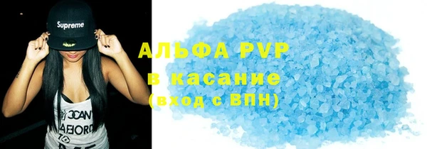 соль курить ск Белоозёрский