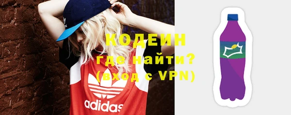 соль курить ск Белоозёрский