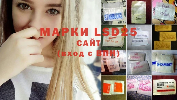соль курить ск Белоозёрский