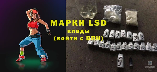 соль курить ск Белоозёрский