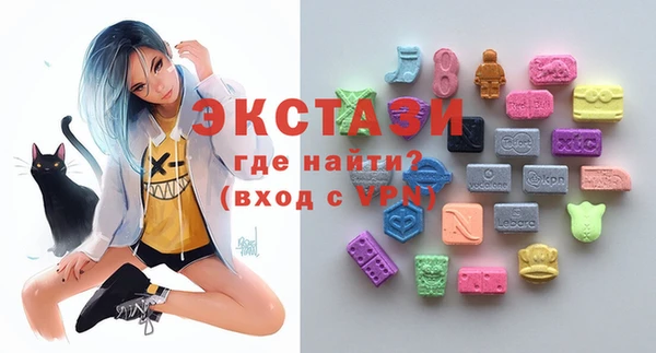 соль курить ск Белоозёрский