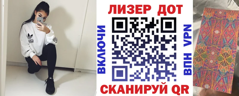 KRAKEN tor  маркетплейс состав  Марки N-bome 1500мкг  где можно купить   Усмань 