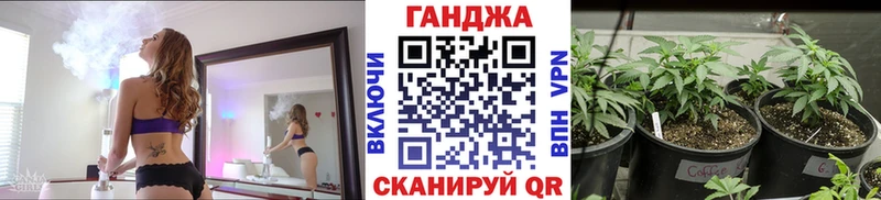 Бошки Шишки LSD WEED  продажа наркотиков  ОМГ ОМГ ссылка  Усмань 